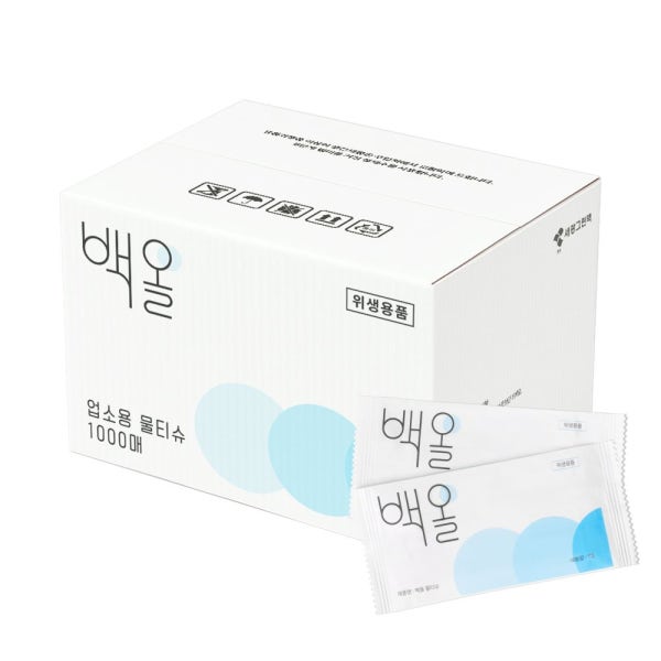 백올 업소용물티슈 1000매 식당 일회용 홍보용 표준형 대용량 개별포장