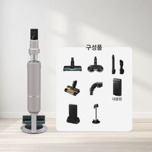 삼성 BESPOKE 제트 AI 310W 펫브러시 패키지 VS30D973JSE 펫 브러시 패키지 I 고온 세척 브러시 I 대용량 베터리 I 새틴 베이지 I 청정스테이션