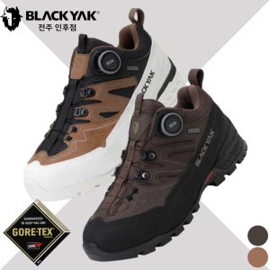 블랙야크 등산화 로우컷 트레킹 고어텍스 피크 로우 D GTX