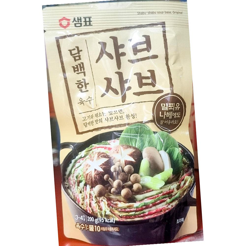 샘표 샤브샤브 육수 200g 16개 전골