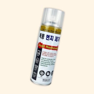 전자기기 먼지제거스프레이 컴퓨터청소 먼지제거제 330ml