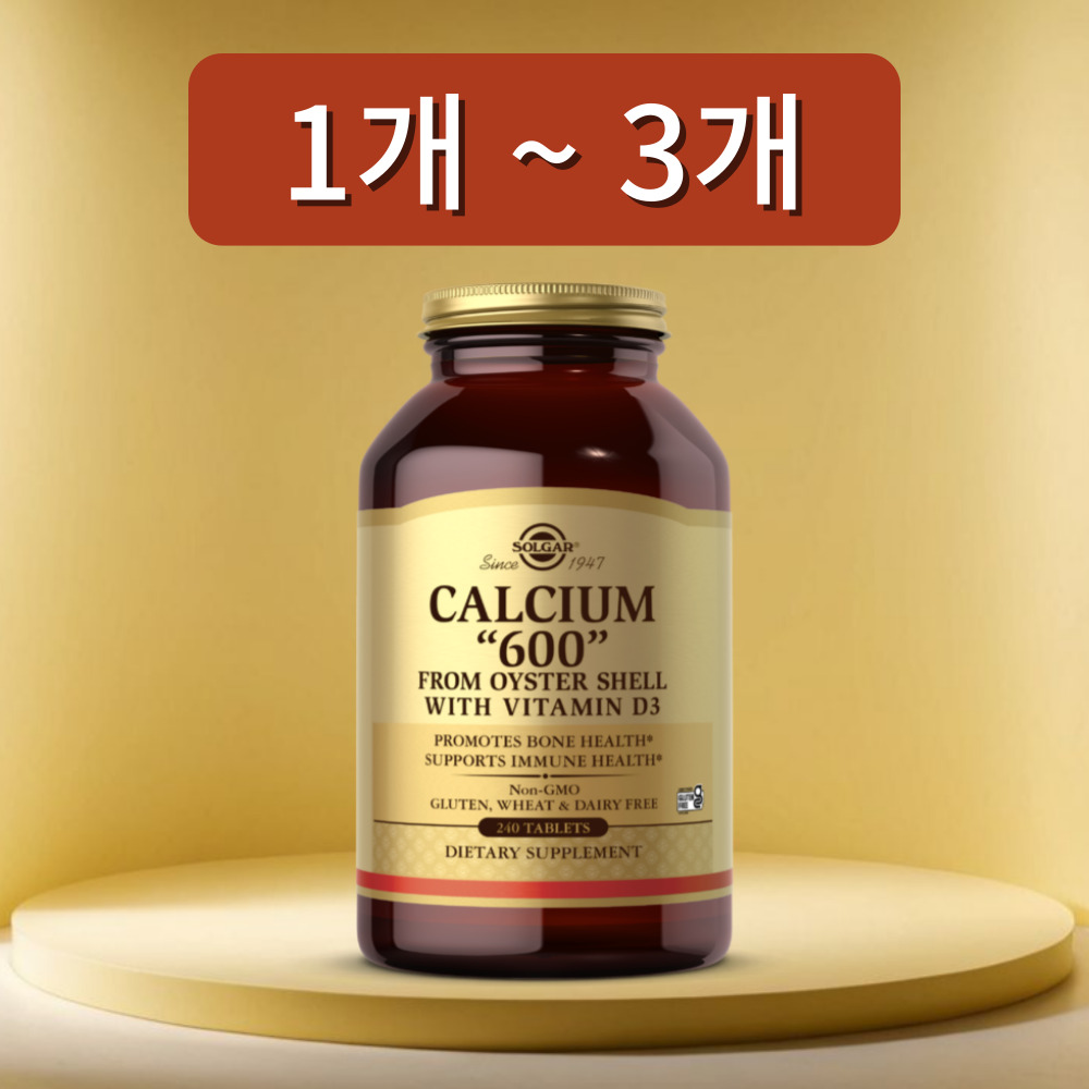 솔가 <b>칼슘 600 위드 비타민 D3</b> 240정, 1개