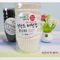 머핀컵 화이트 200매_투명케이스