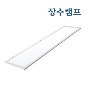 장수램프 LED 평판등 50W 매립형 M바 매입 1285 320 사무실 텍스천장 상가 조명