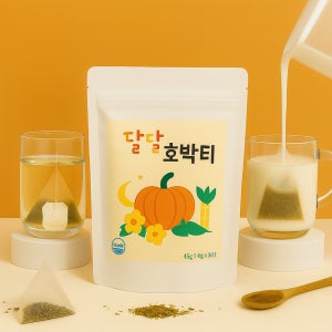 밀크티도 가능한 저당 호박티 호박차 국내산 무카페인스테비아 건조호박 함유 달달호박티