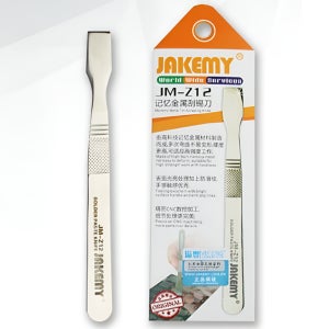 복권 긁기 스피또 즉석 복권 로또 긁개 복긁이 긁긁이 긁는 도구 스크래퍼