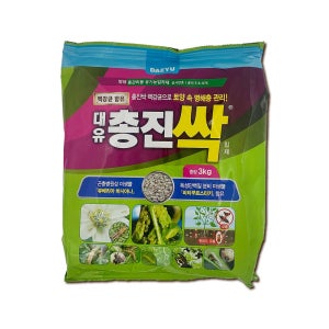 대유 총진싹 입제 3kg (유기농 병해충관리 친환경미생물제재)