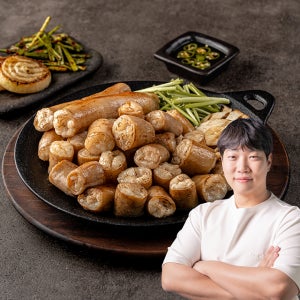 핵이득 마켓 홍사운드 손질 초벌 한우 대창 구이 300g