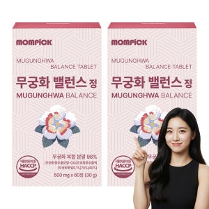 맘픽 무궁 화 핏 효과 추출물 2박스