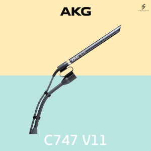 AKG C747 V11 고음질 콘덴서 샷건 마이크 초지향성 스튜디오 촬영 방송 성가대