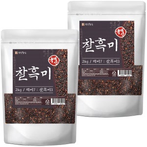 찰흑미 흑미쌀 검정쌀 국산 4kg(2kg+2kg)