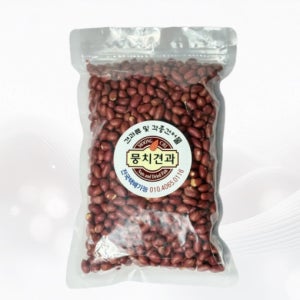 약땅콩 땅콩류 견과류 견과류선물 400g