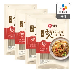백설 자른햇당면 500g, 4개