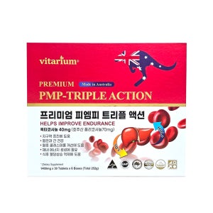 [프리미엄] 트리플액션 건강포뮬러 옥타코사놀 밀크씨슬 1개월분 - 지구력 개선 간 건강