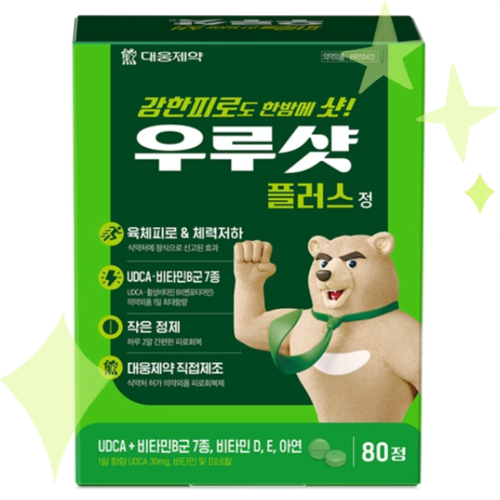 <b>대웅제약</b> 우루샷 플러스 80정 대용량 코스트코