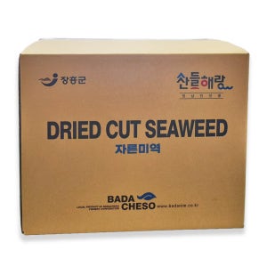 전남장흥 최상품 건미역, 자른 미역 10kg