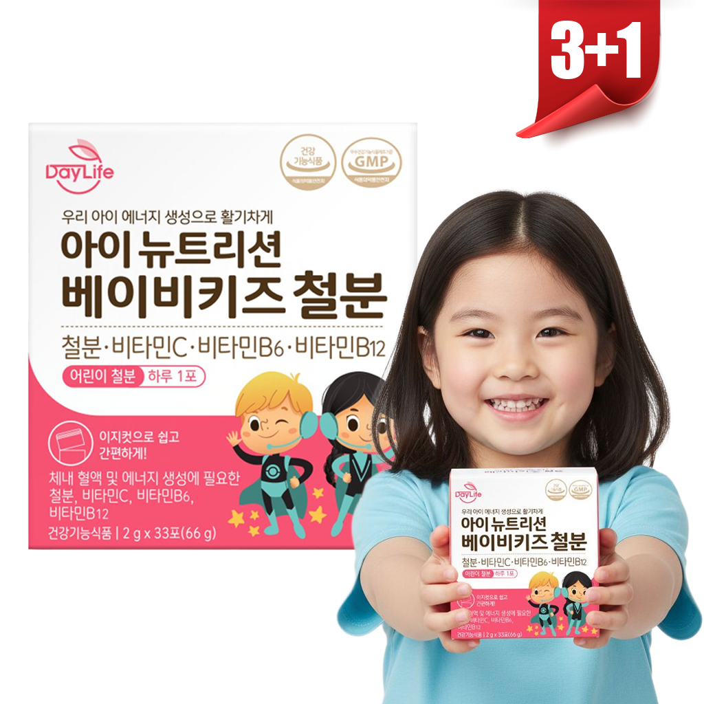 데이라이프 아기 어린이 초등학생 철분제 아이 뉴트리션 베이비 키즈 철분 33포, 4개