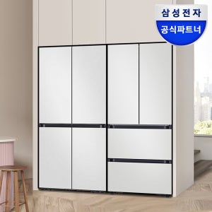 [혜택가449만] 삼성 비스포크 Ai 냉장고 김치냉장고 키친핏 Max RM70F64R1A RK70F42M2A 코타화이트