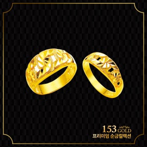 153 [최신]24K 순금 SHLA 1319 1320 1321 고급 컷팅 반지 3.75g(1돈 한돈)-기타중량 판매자 검색