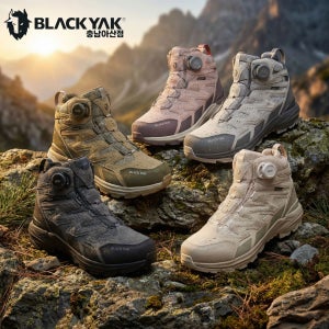블랙야크 고어텍스 등산화 남성 여성 트레킹화 중등산화 아웃도어 BOA 챌린저D GTX