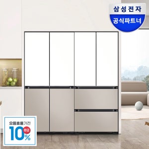 삼성전자 비스포크 키친핏 냉장고 김치냉장고 세트 패키지 RM70F64R1ZG RK70F42M2ZG 화이트 베이지