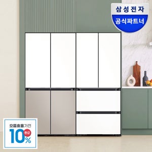 삼성전자 비스포크 키친핏 김치냉장고 냉장고 세트 패키지 RM70F64R1ZG RK70F42M3Z