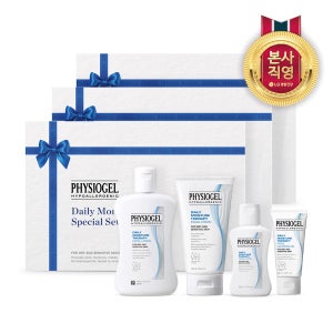[LG설명절선물세트] 종합세트 피지오겔 DMT크림로션 세트 3개 (생필품 회사직원선물)