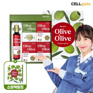 올리브올라이브 스페인 엑스트라버진 올리브오일 선물세트 (쇼핑백 포함)
