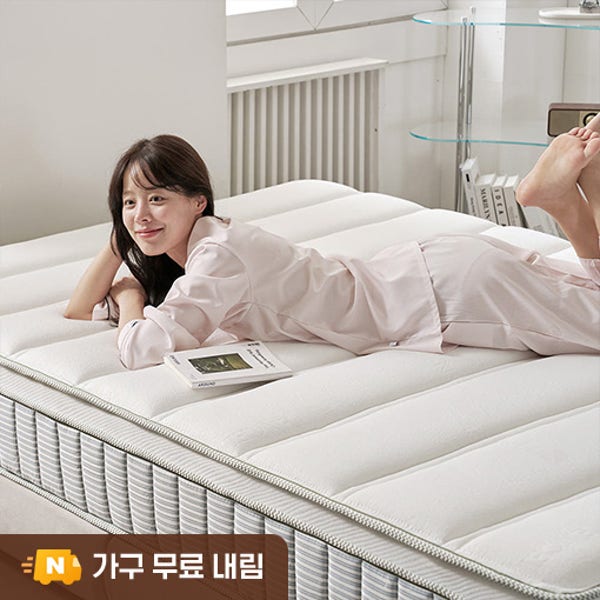 스파인코어 유로탑 독립스프링 호텔 침대 매트리스