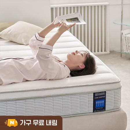 스파인코어 유로탑 독립스프링 호텔 침대 매트리스