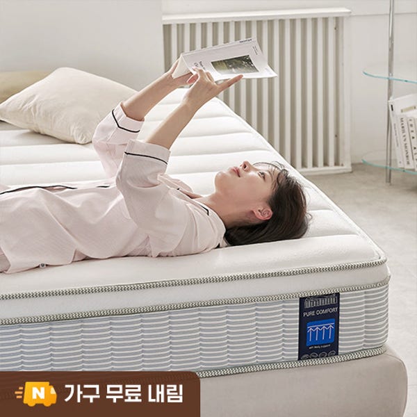 보니애가구 스파인코어 유로탑 독립스프링 호텔 침대 매트리스