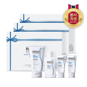 [LG선물세트] 종합세트 피지오겔 DMT크림 기획세트 3개
