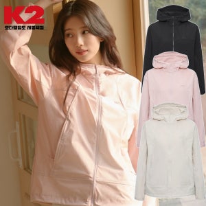 K2 여성 UV 차단 수지 바람막이 자켓 후드 방풍 자켓