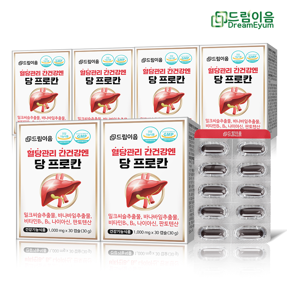 밀크씨슬 간 건강 혈당 동시 케어 바나바잎 당프로칸 간영양제 밀크시슬 30캡슐, 6개