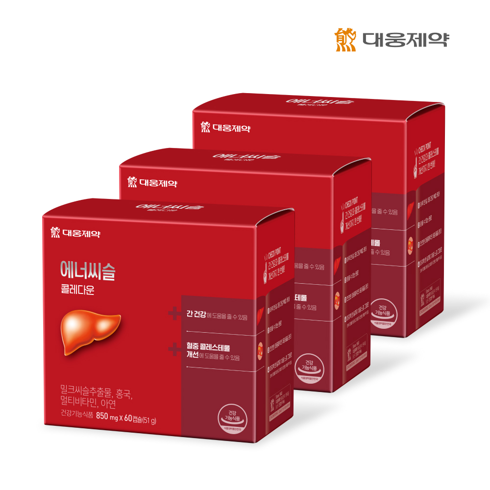 [2+1] <b>대웅제약</b> 에너씨슬 콜레다운 180캡 4개월+2개월분 밀크씨슬 실리마린추출물 홍국 콜레스테롤 <b>간</b> 건강