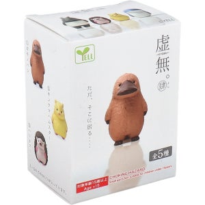 Yell 랜덤 피규어 허무 덩그러니 서있는 동물 가챠