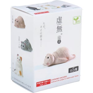 Yell 랜덤 피규어 허무 고양이 가챠