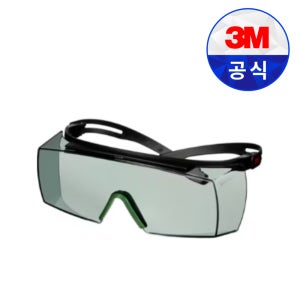 3M SECUREFIT 보안경 SF3717AS, OTG 회색 W1.7 렌즈