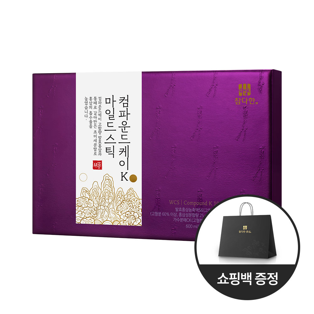 [네이버 단독 구성] 참다한 <b>컴파운드케이</b>K 마일드 스틱 발효 홍삼 진액 홍삼액 선물세트 50포, 1개