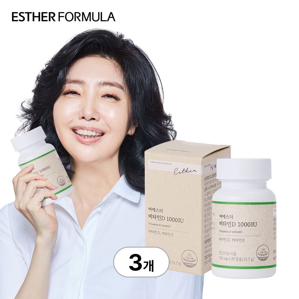 [국민영양] 여에스더 비타민D 1000IU 3개월분 90캡슐, 3개