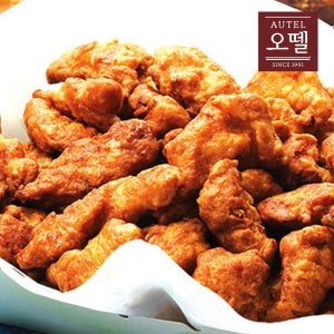 오뗄 순살 후라이드 치킨 1kg 닭윙 닭봉 닭가슴살 통닭 튀김 닭다리