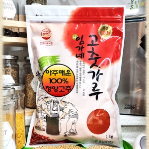 임가네 25년 국산 청양(100%) 아주매운 햇고추가루 1kg (굵은가루 외 1종) 매운 청양고춧가루