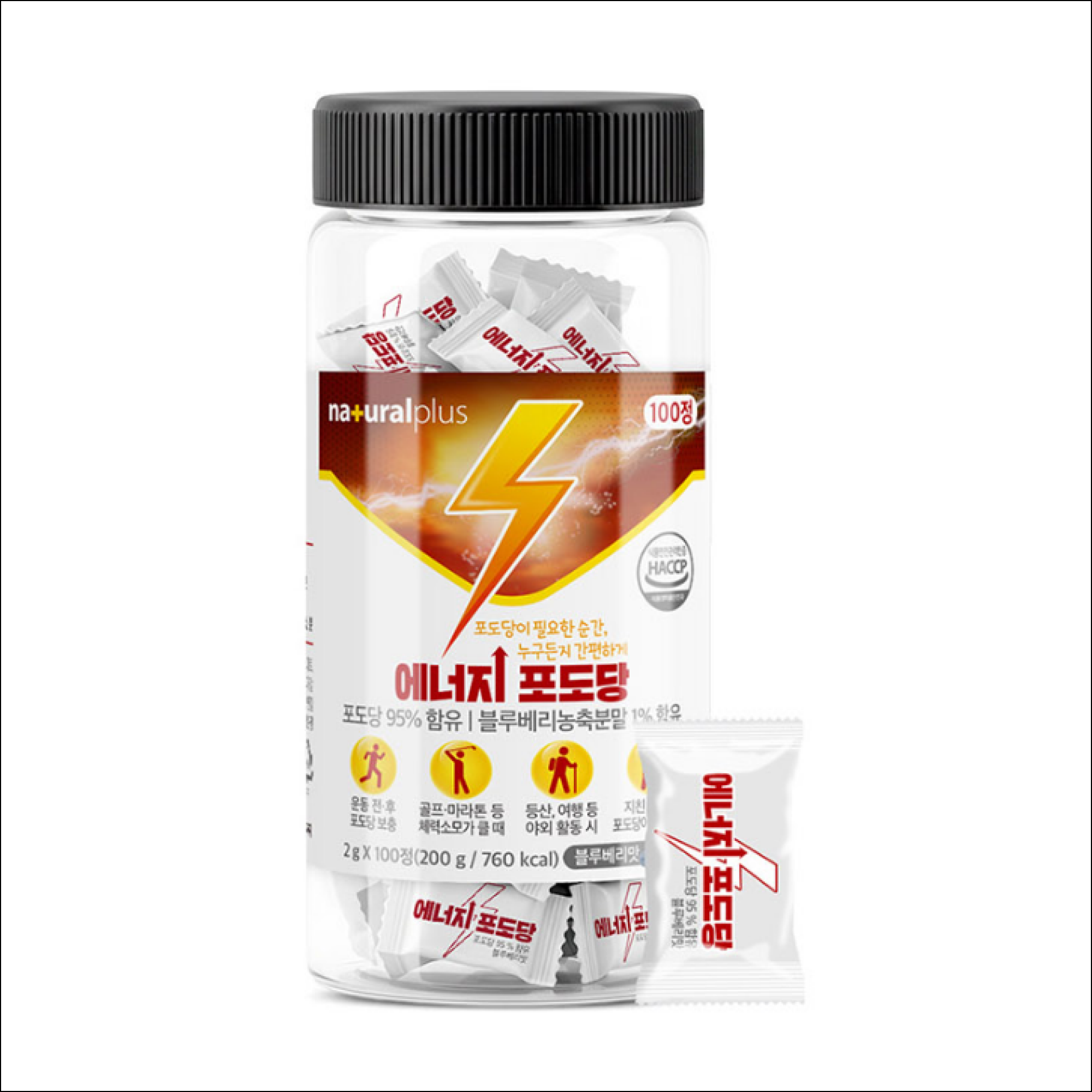 <b>내츄럴플러스</b> 에너지 포도당 100정