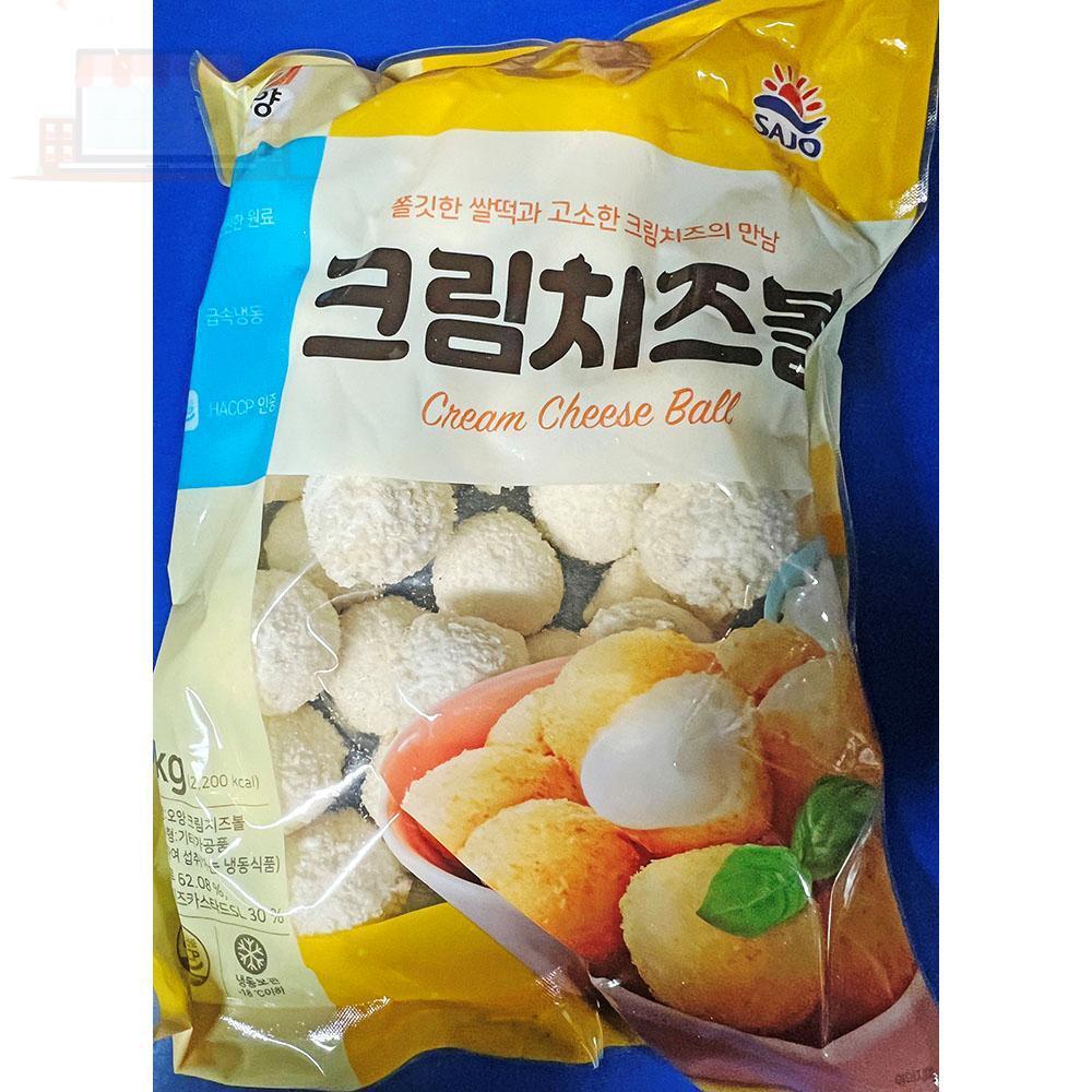 크림치즈볼 1K 치즈튀김