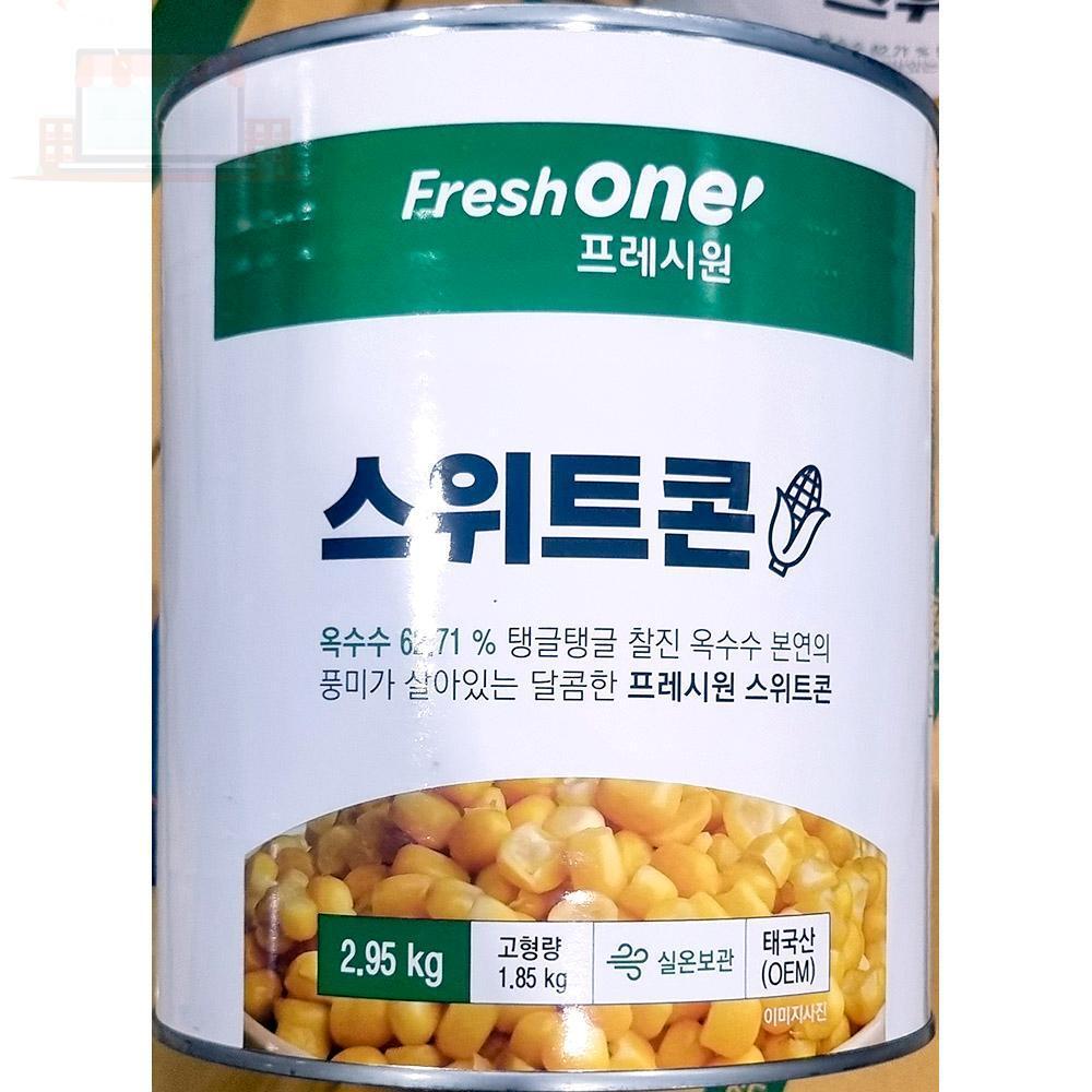 스위트콘 2.95K X6 콩통조림 콘옥수수 통조림