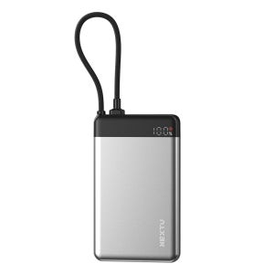 빌트인케이블 10000mAh 미니 일체형 보조배터리 고속충전 보우반 1009QPB MINI SL