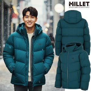 역시즌 밀레구스다운 메즈2 콜드제로 미드나잇 거위털 중량패딩