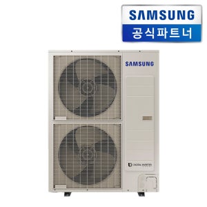 삼성 시스템 천장형 냉난방기 학원 상가 멀티 냉난방기 냉온풍기 4HP 실외기