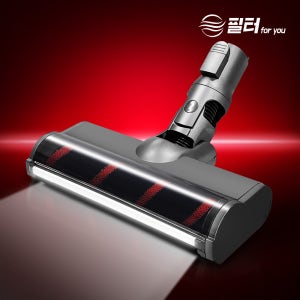[호환] LG 코드제로 헤드 무선 청소기 LED 헤드 슬림 A9 A9S P9 오브제 포유