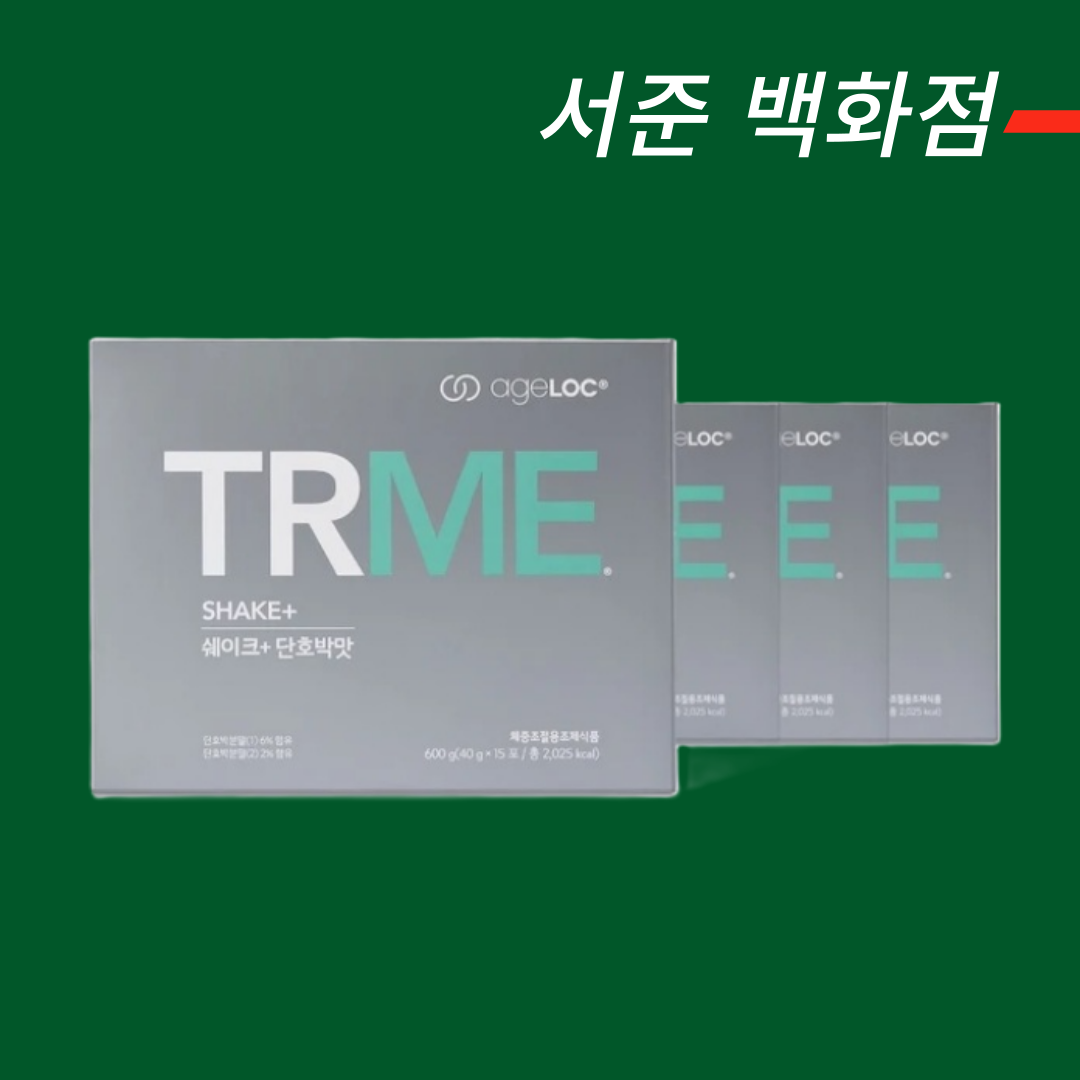 [한국 <b>뉴스킨</b> 공식홈페이지 주문제품] <b>뉴스킨</b> TRME 쉐이크+ 단호박맛 패키지